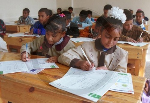 Schule in Aegypten