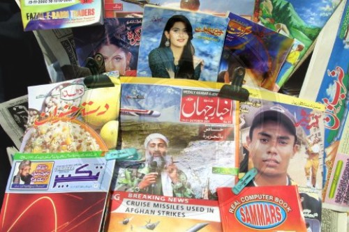 Zeitschriften in Rawalpindi