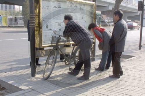 Strassenszene in Peking / China