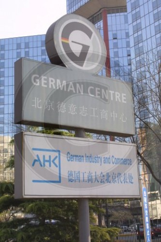 German Centre in Peking