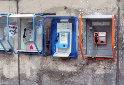 Oeffentliche Telefonzellen in Sofia