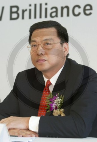 Wu Xiaoan , Vorsitzender Brilliance China Automotive