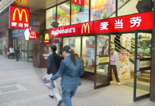 McDonald's in Shenyang, China
