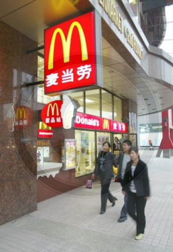 McDonald's in Shenyang, China