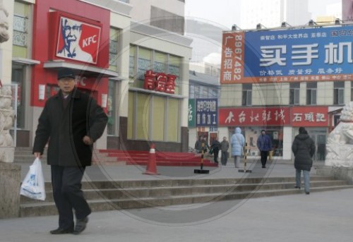 Changchun, Industriestadt in Chinas Province Jilin