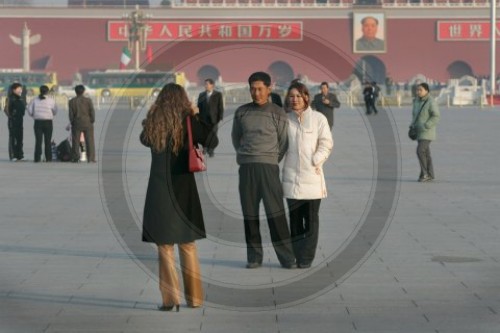 Junges Paar in Peking
