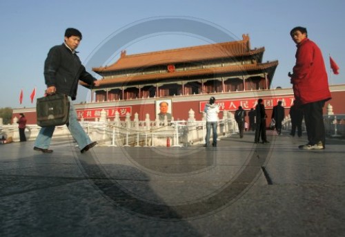 Fussgaengerin Peking