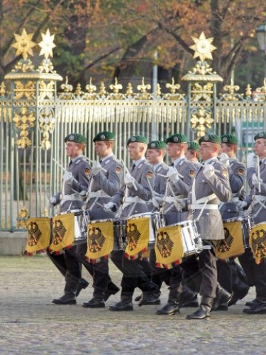 Wachbataillon der Bundeswehr