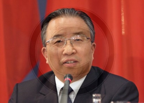 Dai BINGGUO