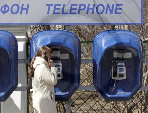 Telefonzelle in Tomsk