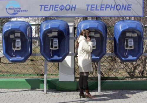 Telefonzelle in Tomsk