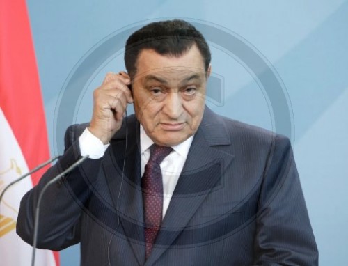 Mohamed Hosni MUBARAK