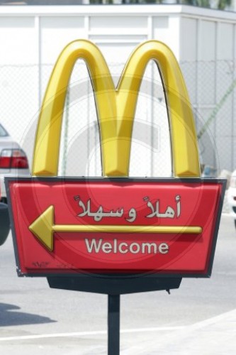 Filiale von McDonald