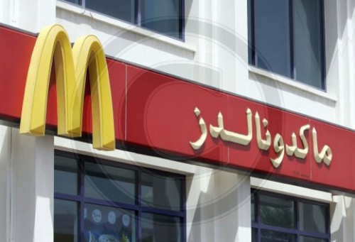 Filiale von McDonald
