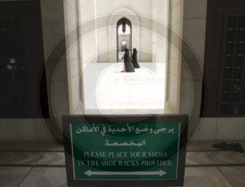 Sultan-Qabus-Moschee