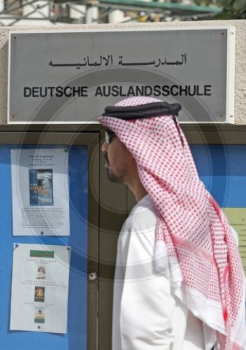 Deutsche Schule in Abu Dhabi