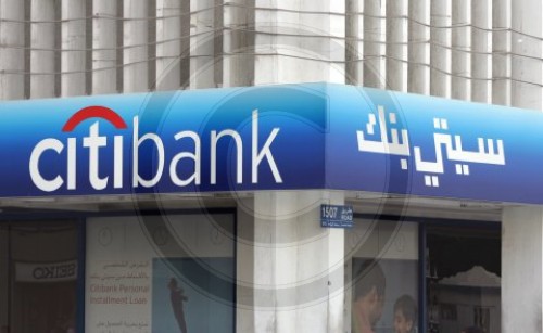 citibank in Bahrain