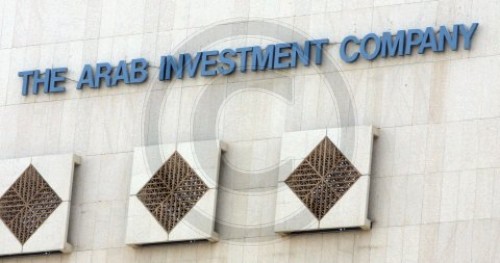 Logo Arab Investment Company