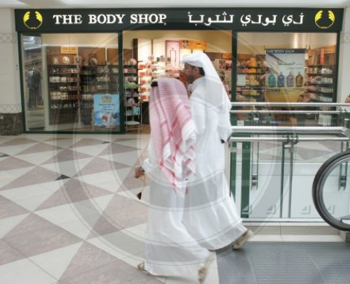 The Body Shop in Katar