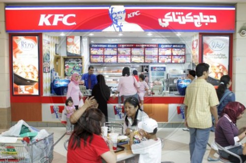 KFC in Katar