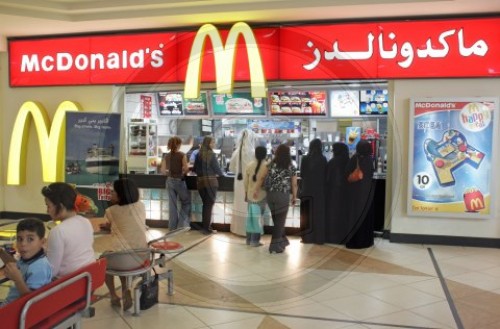 Mc Donald's in Katar