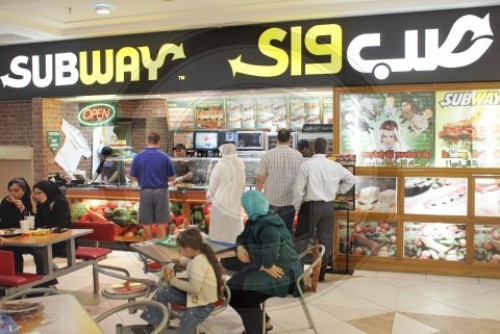Subway in Katar