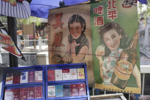 Zigarettenwerbung in Peking
