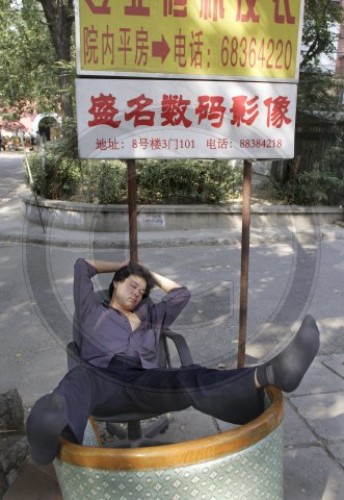 Ausruhen  in Peking