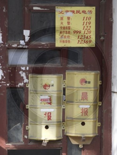 Briefkaesten in Peking