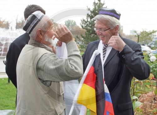 Steinmeier trifft WM Fan