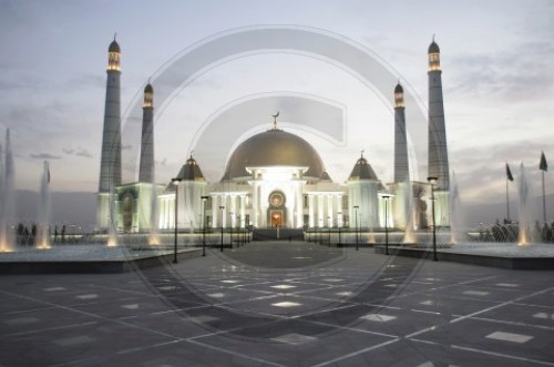 Kipchak-Moschee