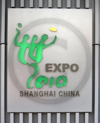 Weltausstellung EXPO 2010 Shanghai