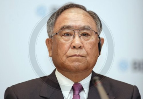 Fujio MITARAI