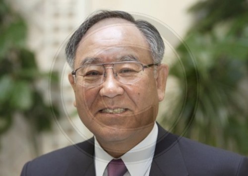 Fujio MITARAI