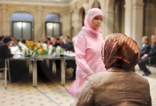 Deutsche Islam Konferenz