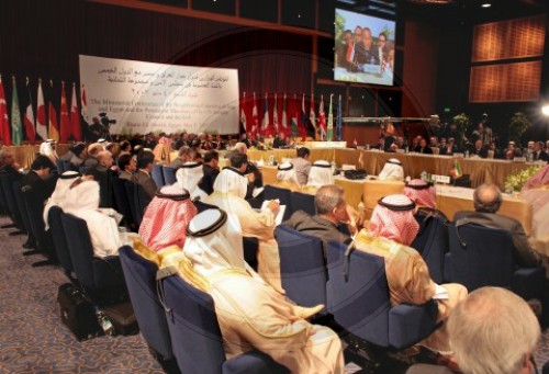 Ministerkonferenz der Nachbarstaaten des Irak