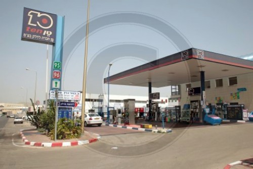Tankstelle IN ISRAEL