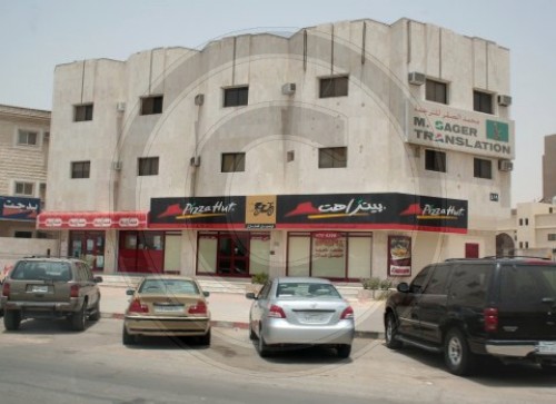 Pizza Hut in Riad