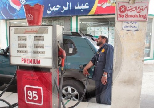 Tankstelle in Riad , Saudi Arabien
