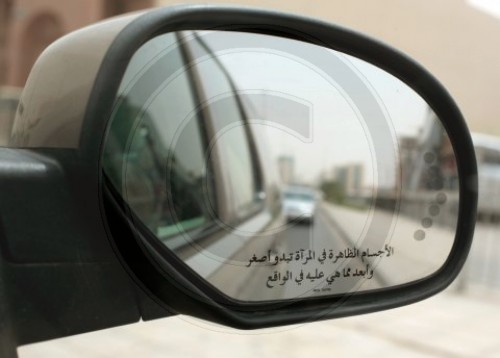 Strassenverkehr in Riad
