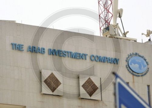 The Arab Investment Company in Riad