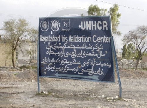 Voluntary Repatriation Center Hayatabad
