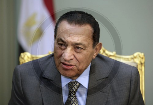 Mohamed Hosni MUBARAK