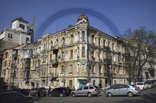 Stadtansicht in Kiew