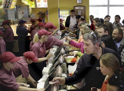 McDonalds in Kiew