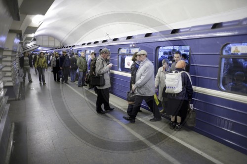 Metro in Sankt Petersburg