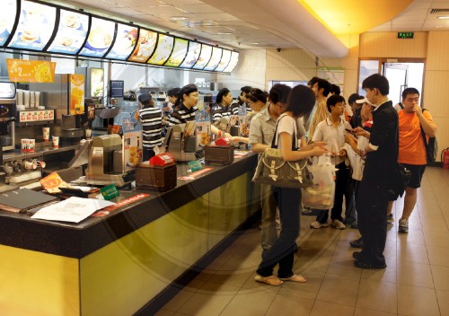 McDonald's in Peking