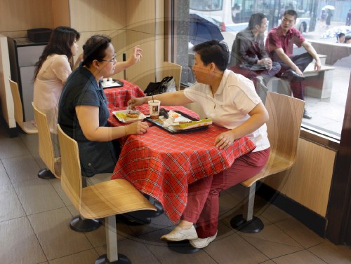 McDonald's in Peking