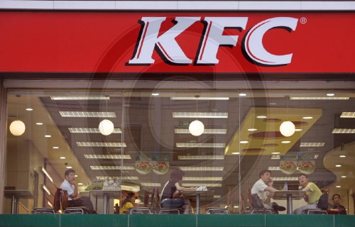 KFC in Peking