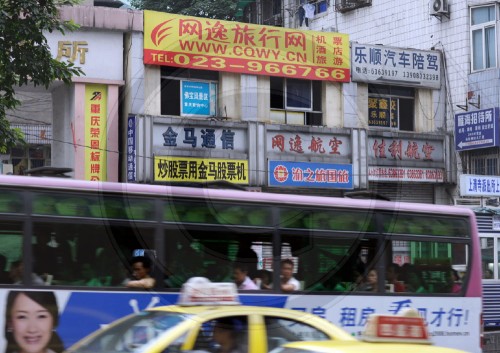 Strassenszene in Chongqing
